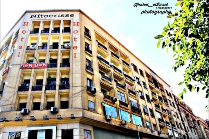 Nitocrisse Hotel Kaherah Luaran gambar