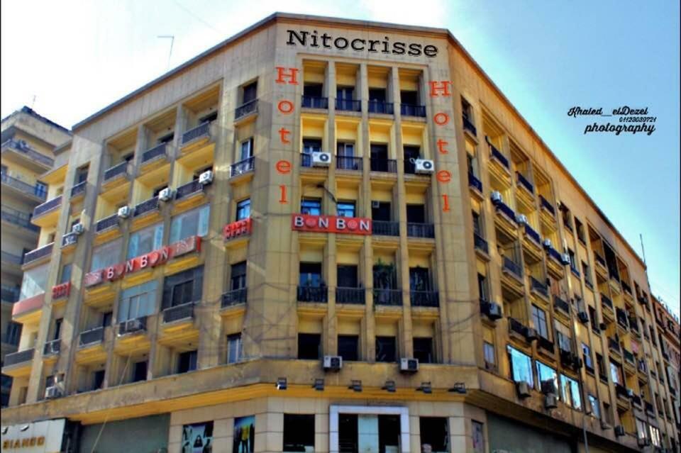 Nitocrisse Hotel Kaherah Luaran gambar
